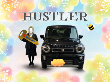 ハスラーご納車おめでとうございます✨